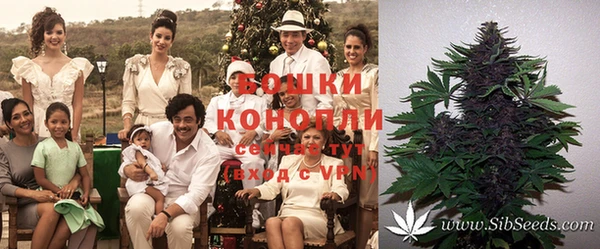 герыч Балабаново
