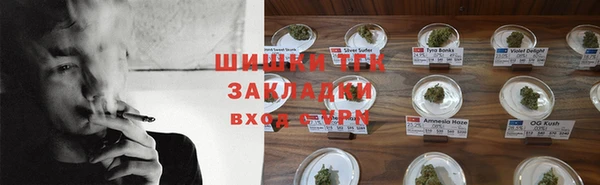MDMA Premium VHQ Баксан