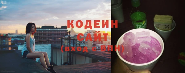 таблы Балахна