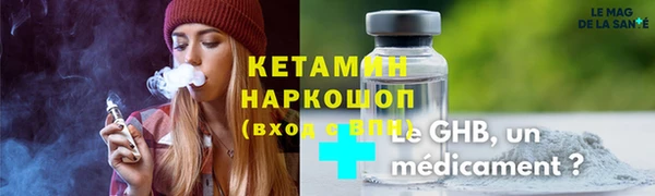 MDMA Premium VHQ Баксан