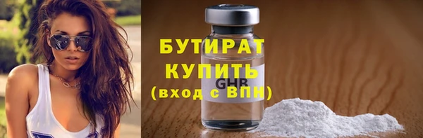 MDMA Premium VHQ Баксан