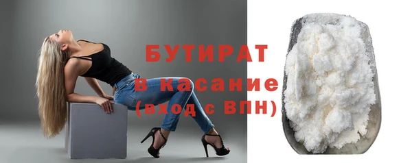 таблы Балахна