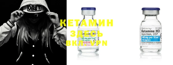 MDMA Premium VHQ Баксан