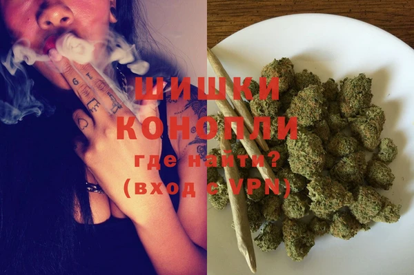 таблы Балахна