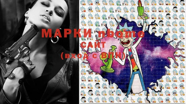 MDMA Premium VHQ Баксан