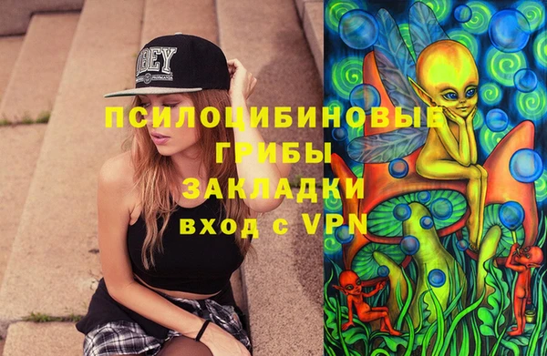 MDMA Premium VHQ Баксан