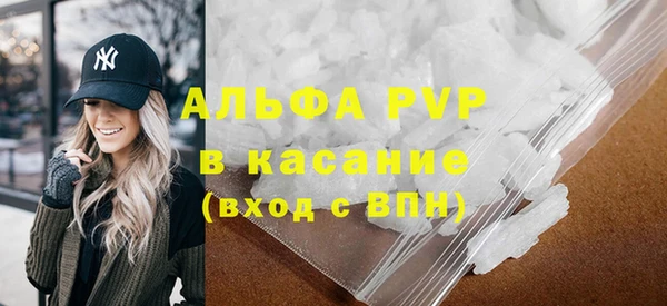 MDMA Premium VHQ Баксан
