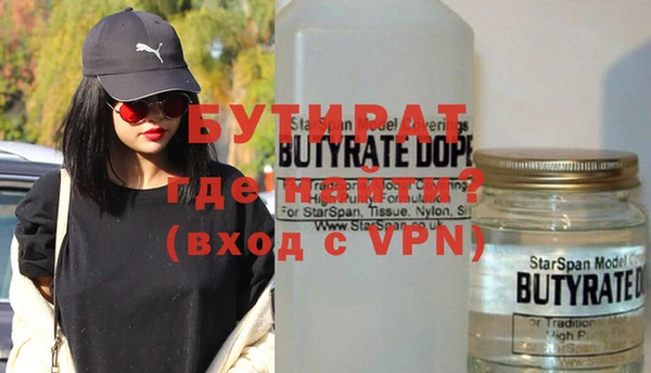 таблы Балахна