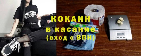 таблы Балахна