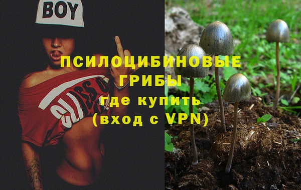 MDMA Premium VHQ Баксан