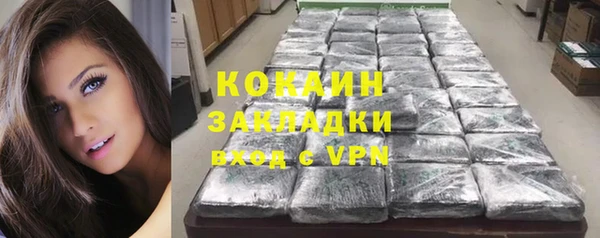 таблы Балахна